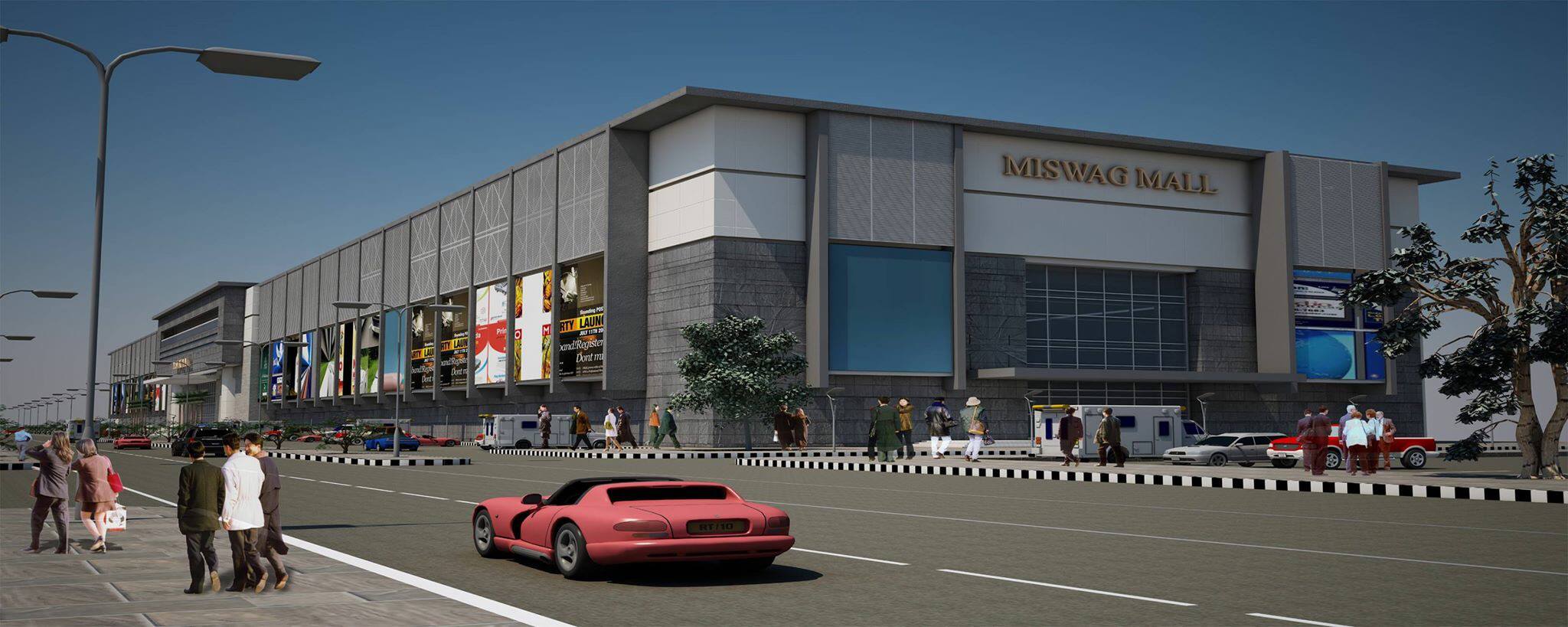 Miswag Mall
